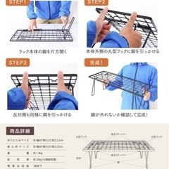 フィールドラック キャンプラック 焚火テーブル 折畳み 積み重ね ラック 収納 アウトドア キャンプ ベージュの画像