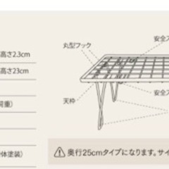 フィールドラック キャンプラック 焚火テーブル 折畳み 積み重ね ラック 収納 アウトドア キャンプ ベージュの画像