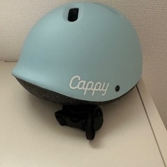 ヘルメット 幼児  cappy petit 