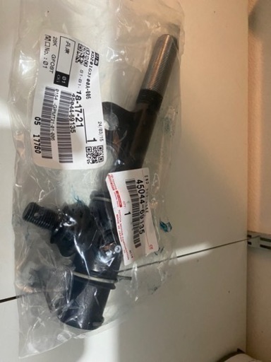 【純正新品】ランクル70 ステアリング　ランドクルーザー70 リレーロッドエンド　ランドクルーザー70