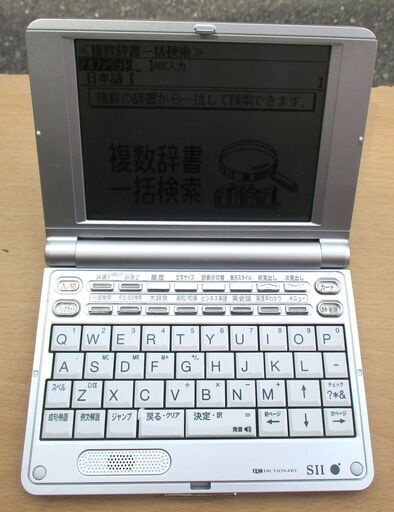 セイコー SEIKO SR-E6000 電子辞書 SII IC DICTIONARY◆会話に役立つ早わかりシリーズ