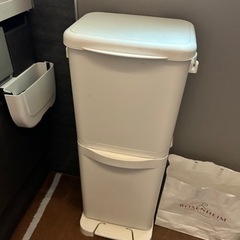 2段のゴミ箱(ホワイト)
