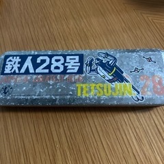 ペンケース