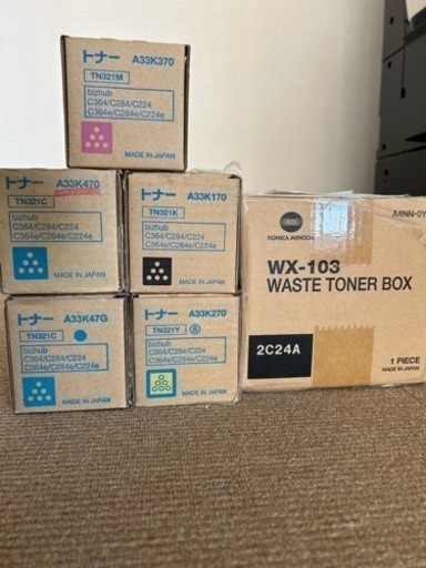 コニカ ミノルタ トナーカートリッジ TN321