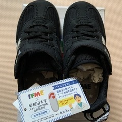 靴/バッグ 靴 スニーカーの画像