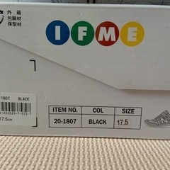 靴/バッグ 靴 スニーカーの画像