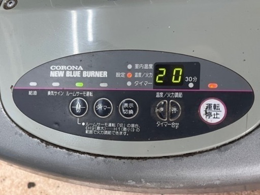 家電 季節、空調家電 ストーブ
