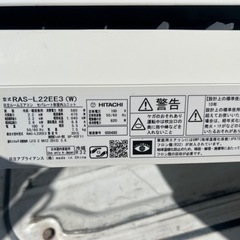 家電 季節、空調家電 エアコンの画像