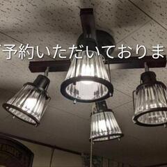 照明　シーリングライト　4灯　角度調整　3パターン