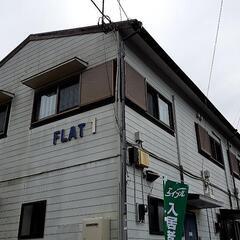 【長期希望、2ヶ月に1回】御殿場市アパートの清掃