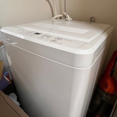 家電 生活家電 洗濯機