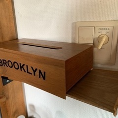 ティッシュケースの画像