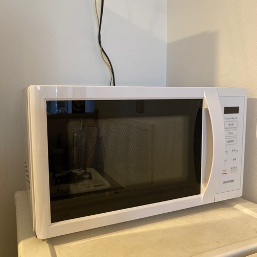 家電 キッチン家電 オーブンレンジ