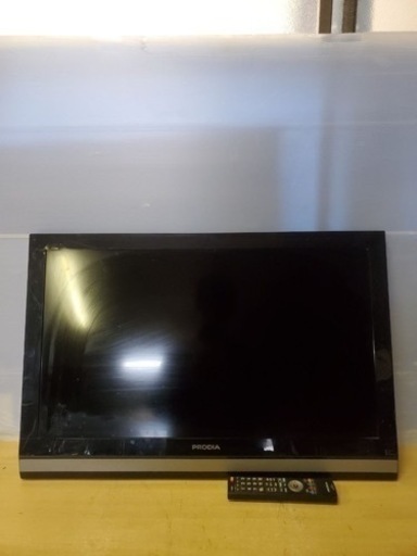 ⭐️ピクセラ液晶カラーテレビ⭐️ ⭐️PRD-LE132B⭐️