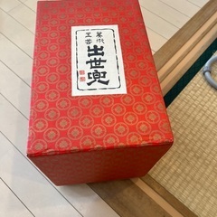 加藤清正 出世兜 置物 オブジェ
