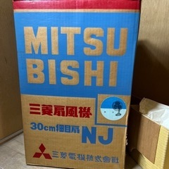 家電 季節、空調家電 扇風機の画像