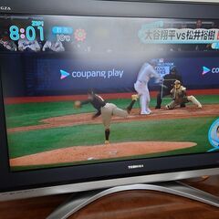 あげます　37型液晶テレビ　2006年モデル　東芝REGZA　3...