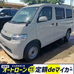 ​​☆ご成約☆ 安心の１年保証付き　距離無制限！中古車販売 カー...