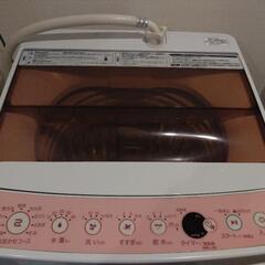 Haier 5.5kg 家電 生活家電 洗濯機