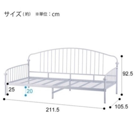 お値下げ ニトリ ソファーベッド ルワン 美品