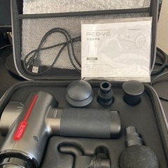 （決まりました)筋膜リリースガン　スポーツ フィットネス、トレーニング