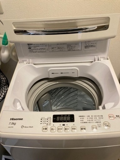 家電 生活家電 洗濯機