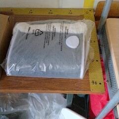 0322-004 【無料】フットウォーマー