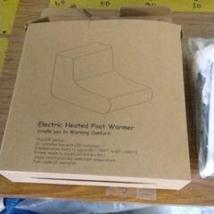 0322-004 【無料】フットウォーマーの画像