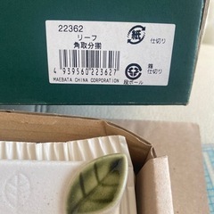 決まりました【100均よりも安い】各取分皿5枚セットの画像