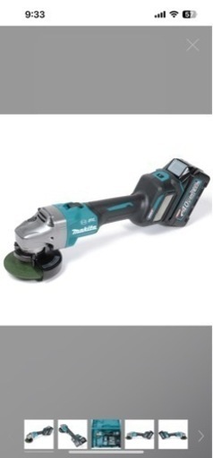 グラインダーGA017G