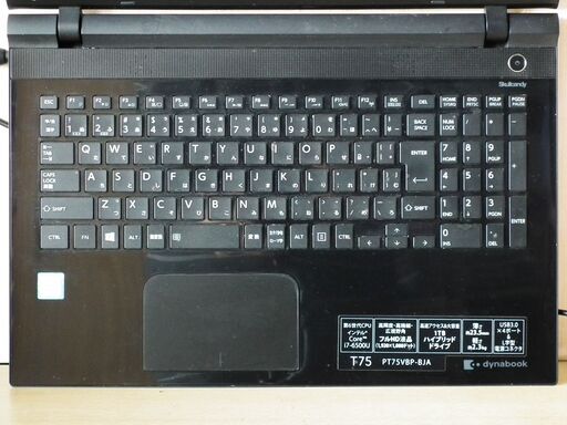 【東芝Dynabook T75/VB SSD525GB搭載WIN11Home/Core-i7/ﾒﾓﾘ8GB/Office365】