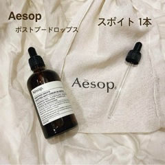 コスメ/ヘルスケア ヘアケア