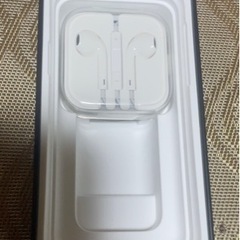 iPhone11箱［イヤフォン付] 取引決まりました🙇‍♂️の画像