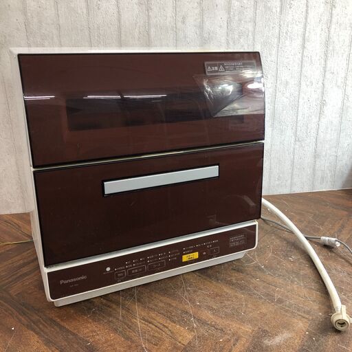 4/4 終 Panasonic パナソニック 電気食器洗い乾燥機 NP-TR9-T 2017年製 約43L 食洗機 キッチン家電 24c菊倉RH