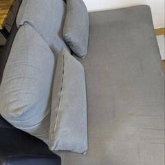 家具 ソファ 2人掛けソファの画像