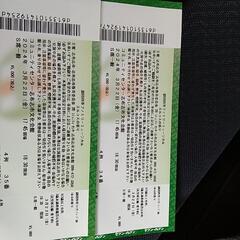 劇団四季のチケットの画像