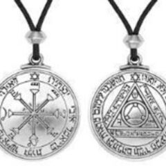 Pepi: 太陽 THE SUN PLANETARY TALISMAN