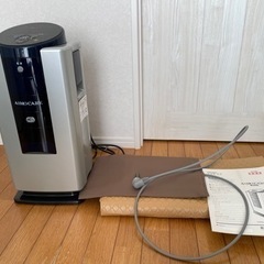 アスモケア　SE-1400
