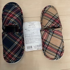 スリッパ
