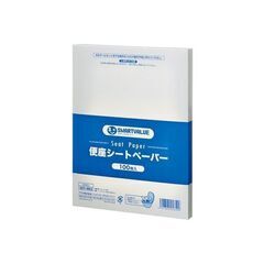 【配送出来ます】新品未開封 ジョインテックス 便座シートペーパー 100枚 N028J 1パック（近くなら配送も可能です。宅配もお問合せ下さい）の画像