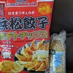 【静岡県】浜松餃子ポテトチップスと夏みかんサワー1本
