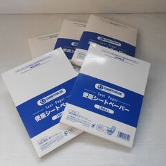 【配送出来ます】新品未開封 ジョインテックス 便座シートペーパー 100枚 N028J 5パック（近くなら配送も可能です。宅配もお問合せ下さい）の画像