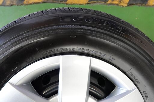新車外し・ハイエース/ ECOPIAタイヤ+ホイール 195/80/R15 ４本【値引き要相談】