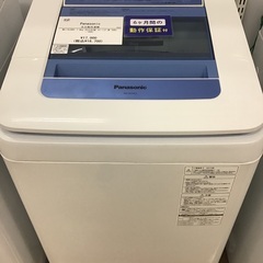 トレファク神戸新長田 】Panasonicの洗濯機2015年製です