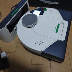 お掃除ロボットの画像