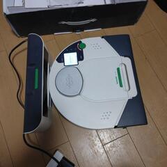 お掃除ロボット