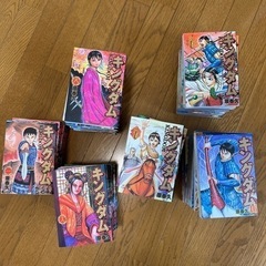 キングダム1-54巻➕公式ガイドブックの画像