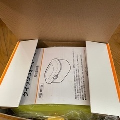 コンビ　クイックウォーマーの画像