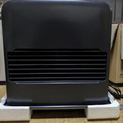日立 石油ファンヒーター 美品 (取扱説明書付き)の画像