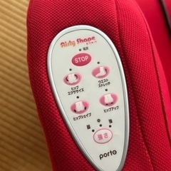 エアリーシェイプ　スマート　マッサージ　ヨギボー　ビーズクッションの画像